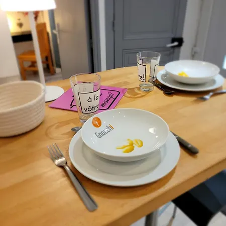 Douceur De Sainte - Cosy 2-4 Personnes Centre